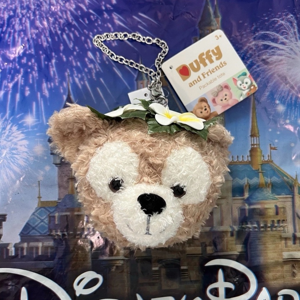 2026 Disney Parks Aulani Duffy & Friends Plush Bag Charm Packable Tote NEW